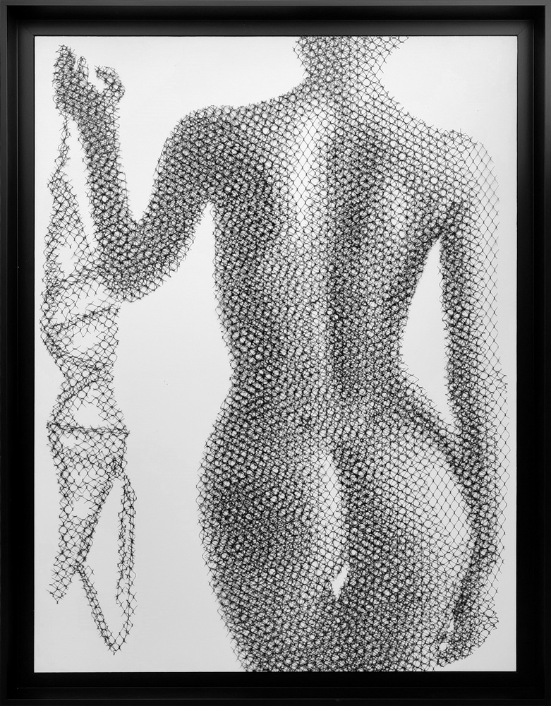 Une illusion